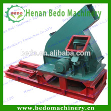 2015 hot-selling tree wood shredder / tree wood shredder for sale 008613253417552